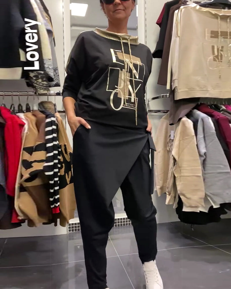 Street Style Chic Pant